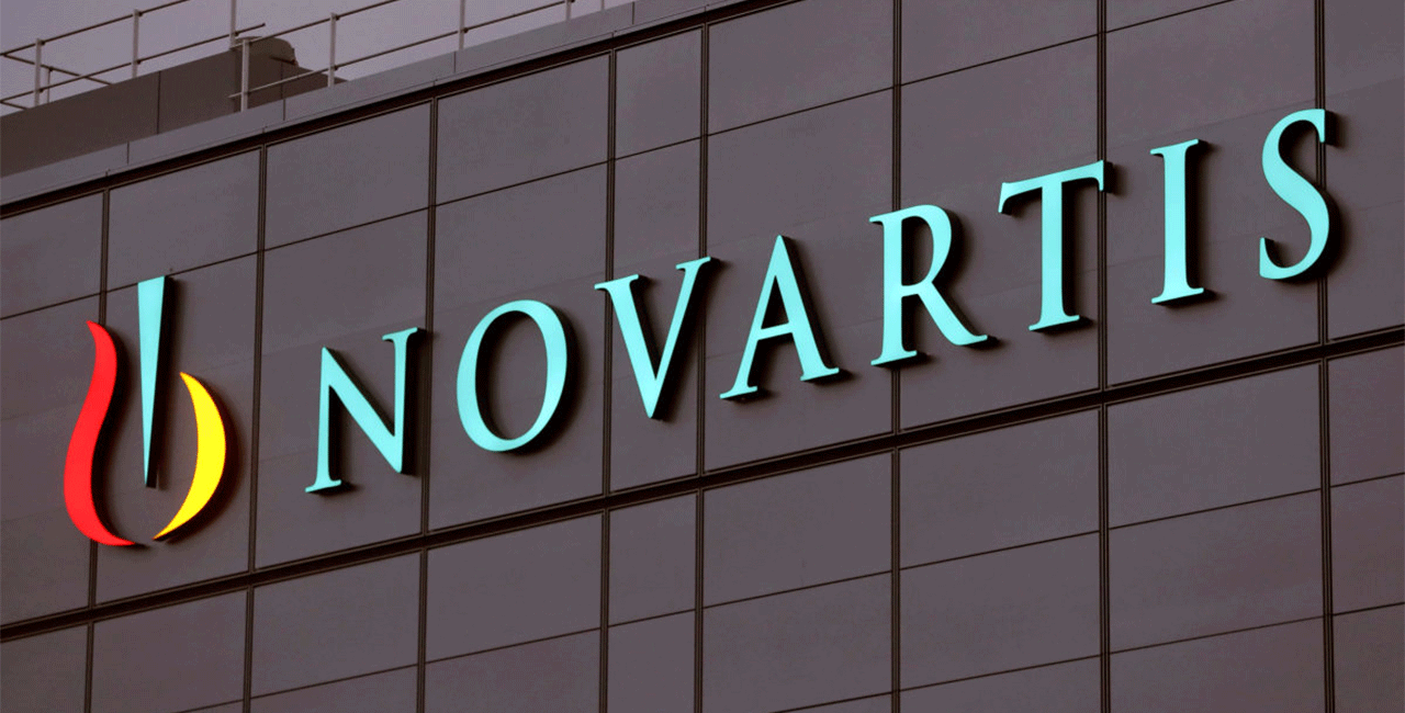 novartis.gif