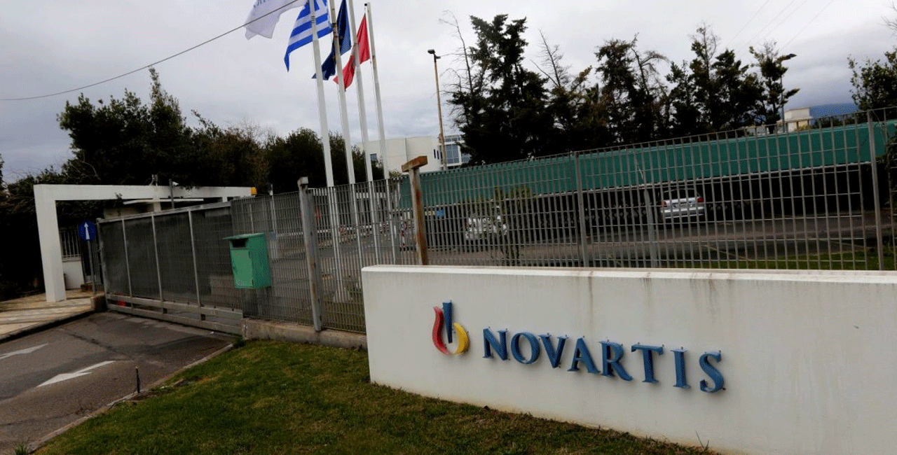 Υπόθεση Novartis