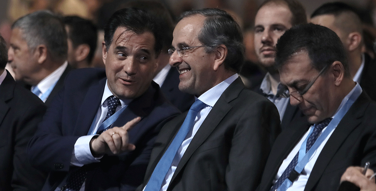 Αντώνης Σαμαράς