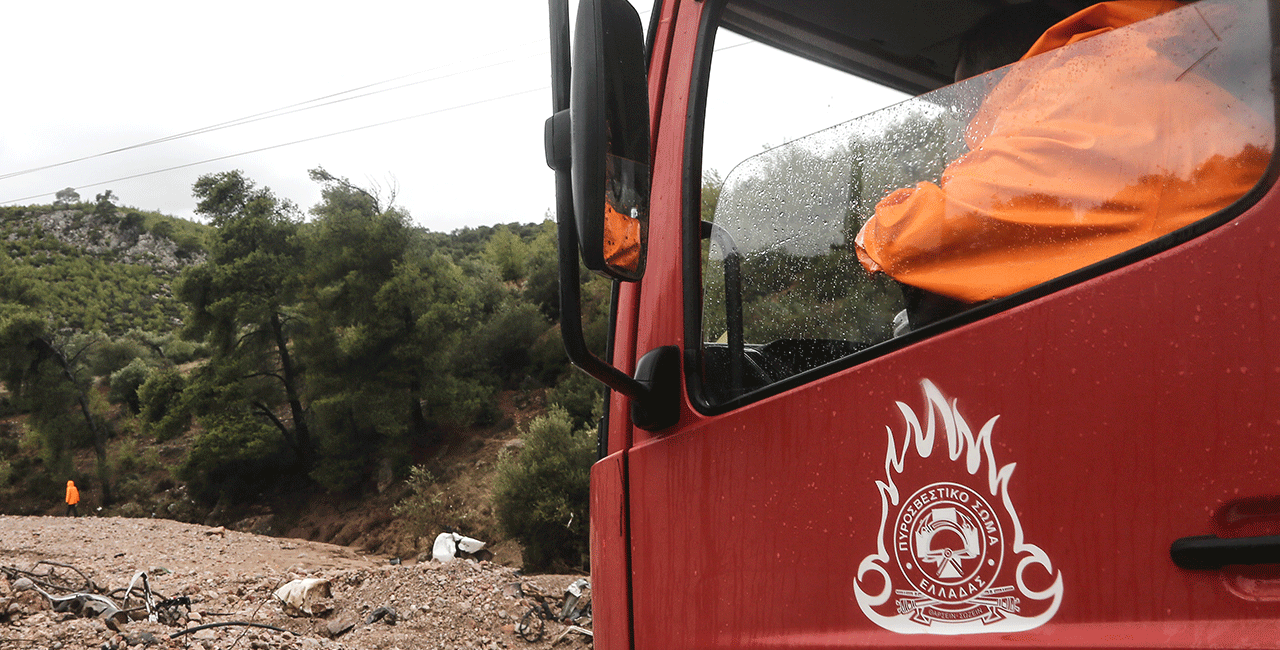 Όχημα της ΕΜΑΚ