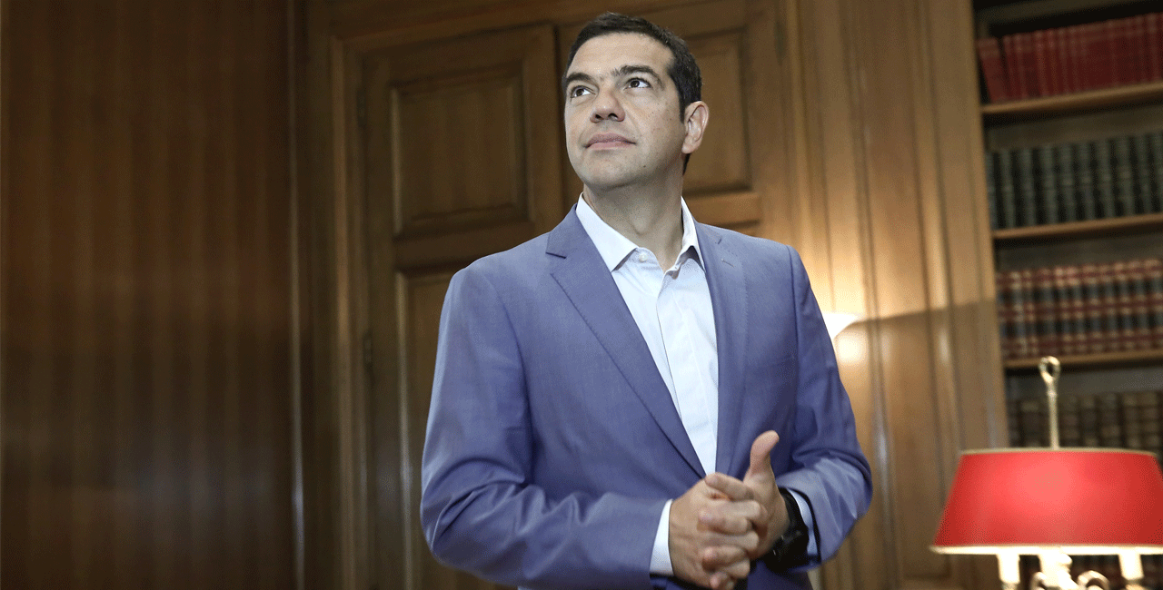 Αλέξης Τσίπρας