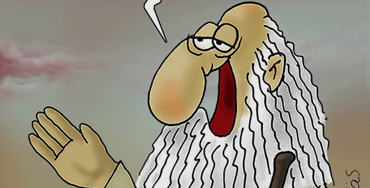 Προφήτης του Αρκά