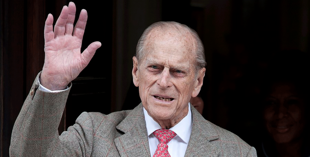 Πρίγκιπας Φίλιππος