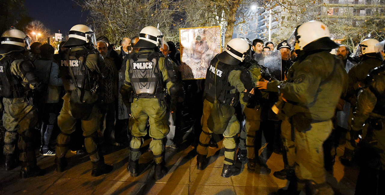 Ένταση στο Μέγαρο Μουσικής Θεσσαλονίκης μεταξύ MAT και διαδηλωτών