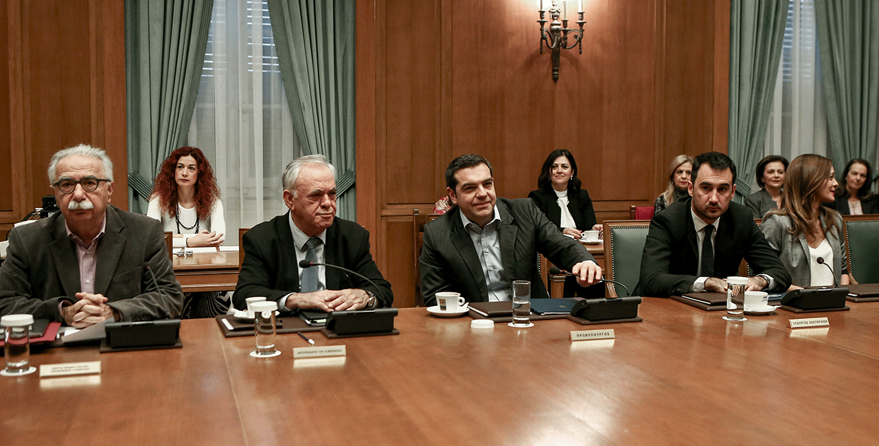 Συνεδρίαση του Υπουργικού Συμβουλίου