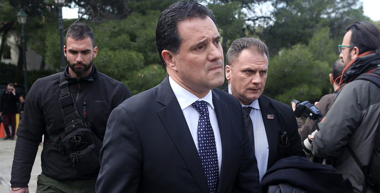 Άδωνις Γεωργιάδης