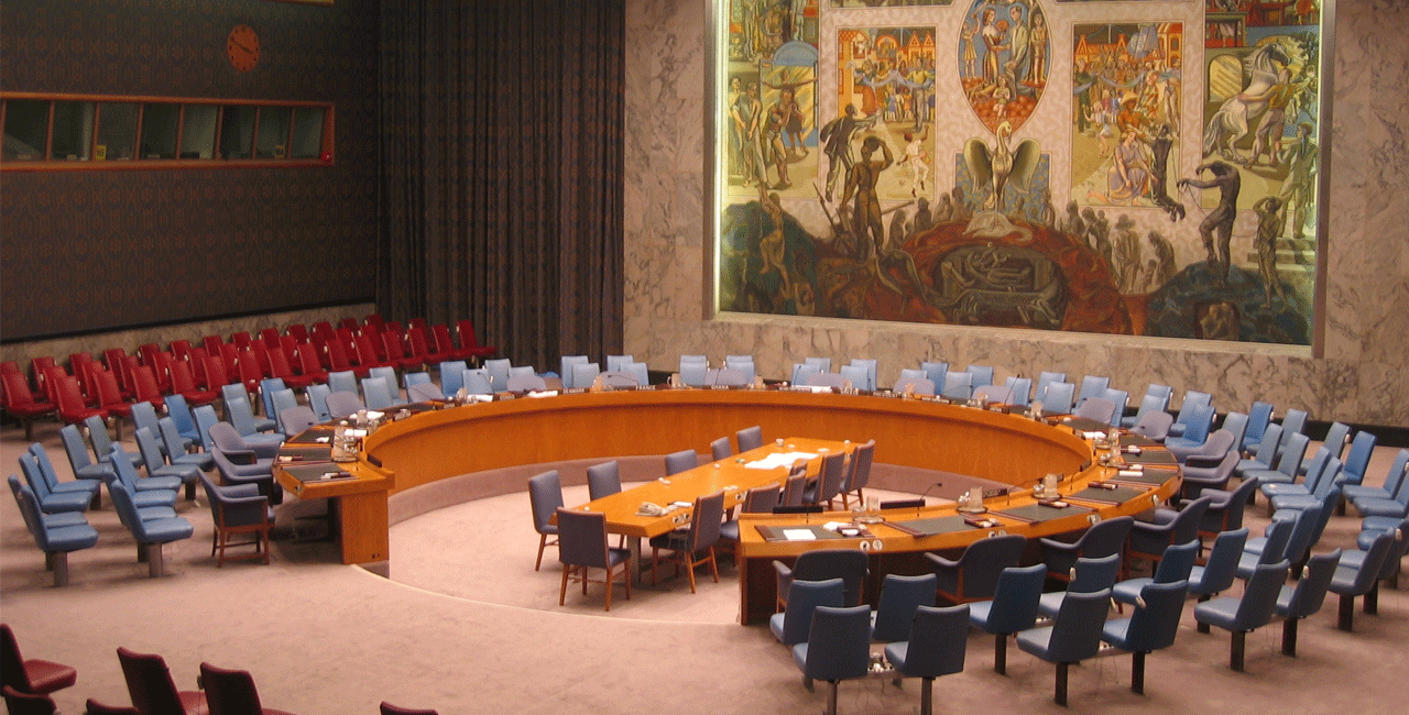 Συμβούλιο Ασφαλείας