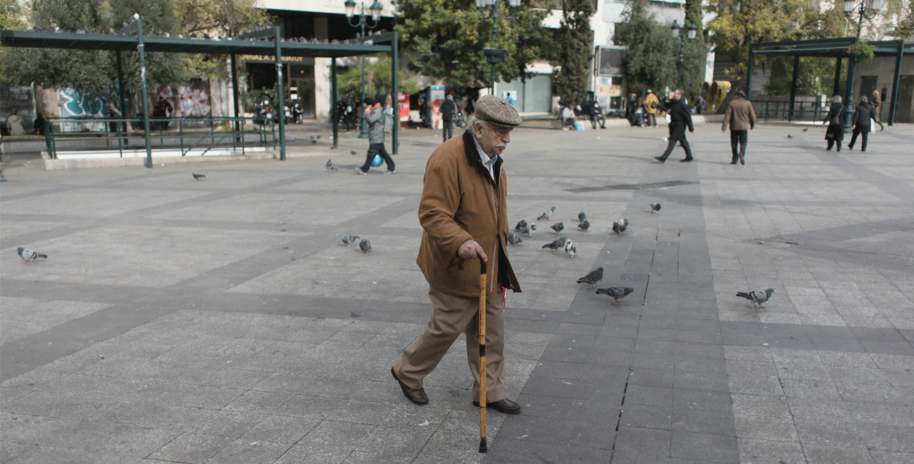Συνταξιούχος