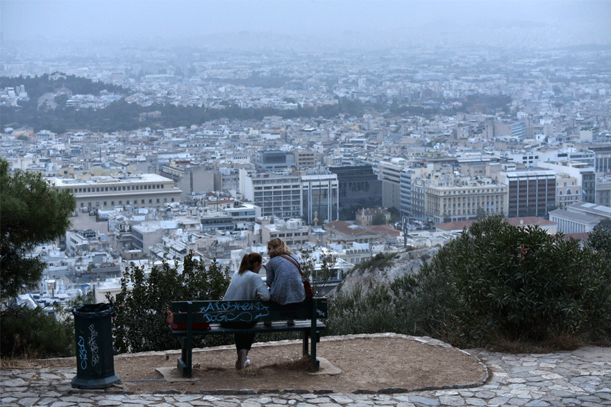 Πανοραμική εικόνα της Αθήνας