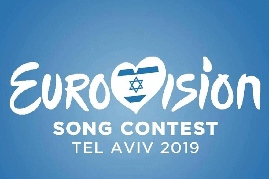 64ος διαγωνισμός της Eurovision στο Τελ Αβίβ