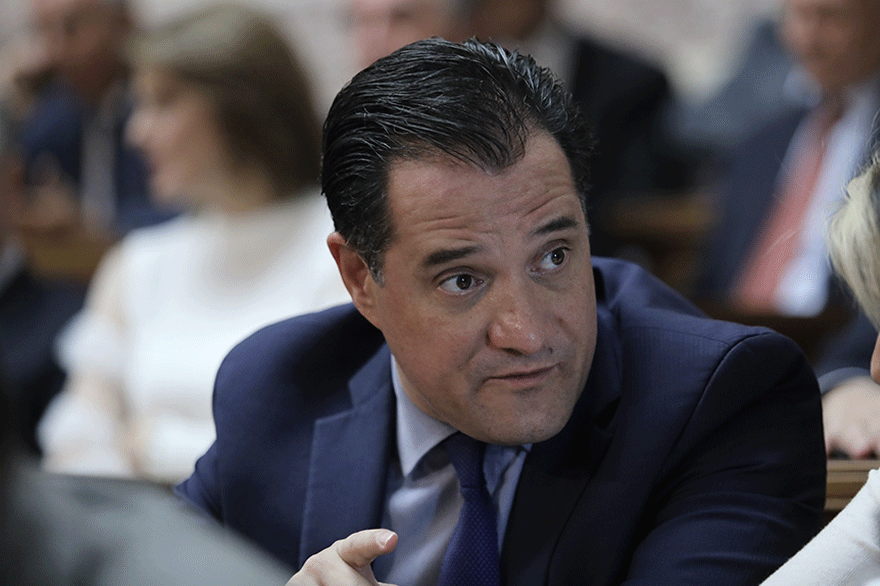 Άδωνις Γεωργιάδης