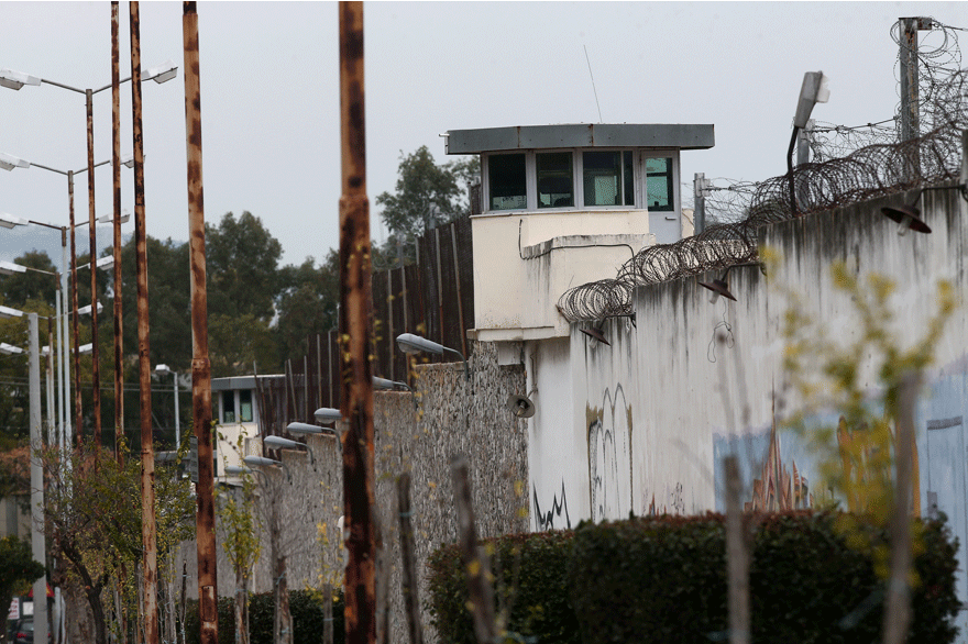 Φυλακές Κορυδαλλού