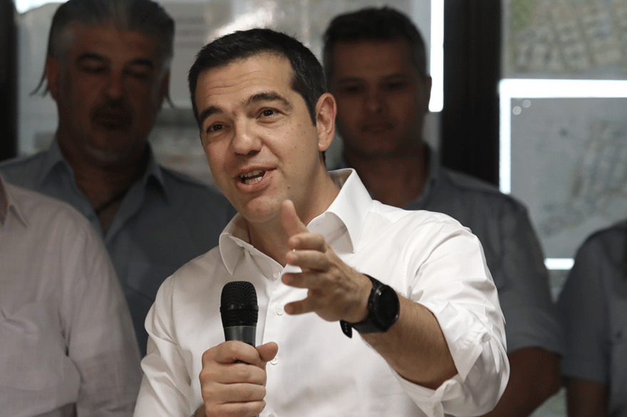 Αλέξης Τσίπρας