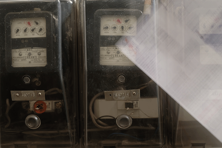 Ρολόι της ΔΕΗ