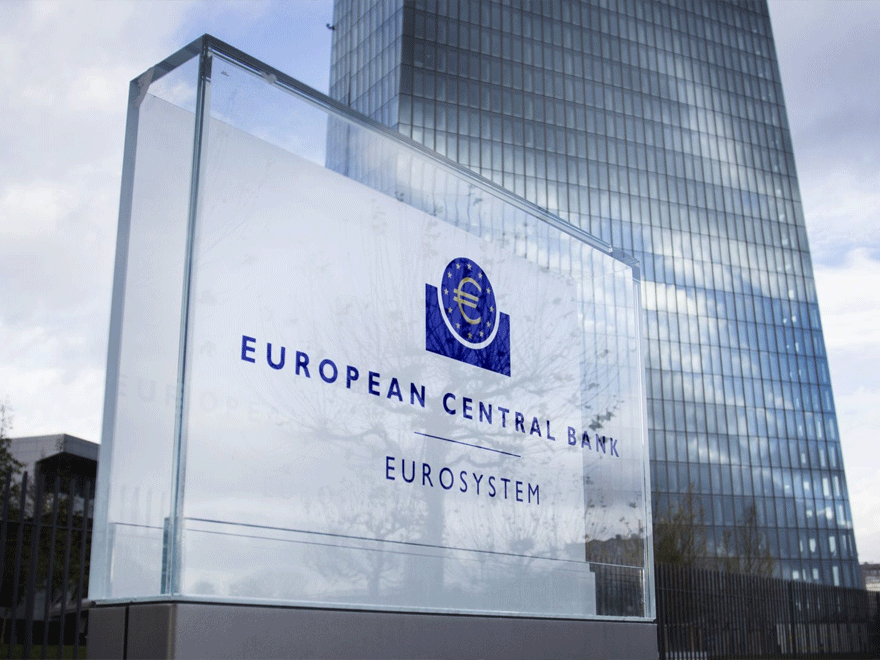 Ευρωπαϊκή Κεντρική Τράπεζα