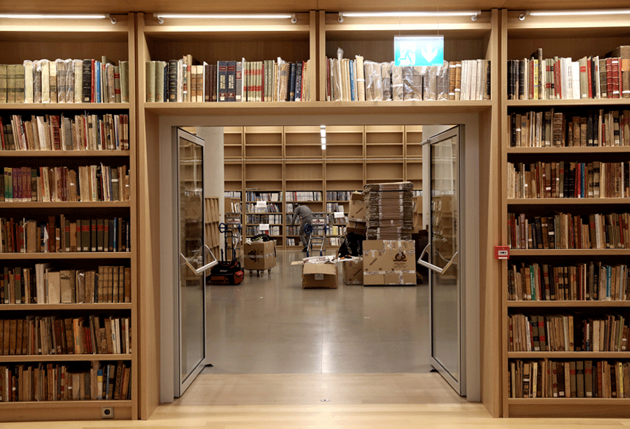 Εθνική Βιβλιοθήκη