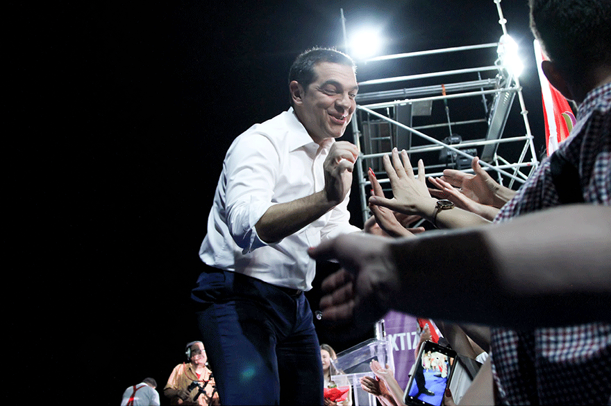 Αλέξης Τσίπρας