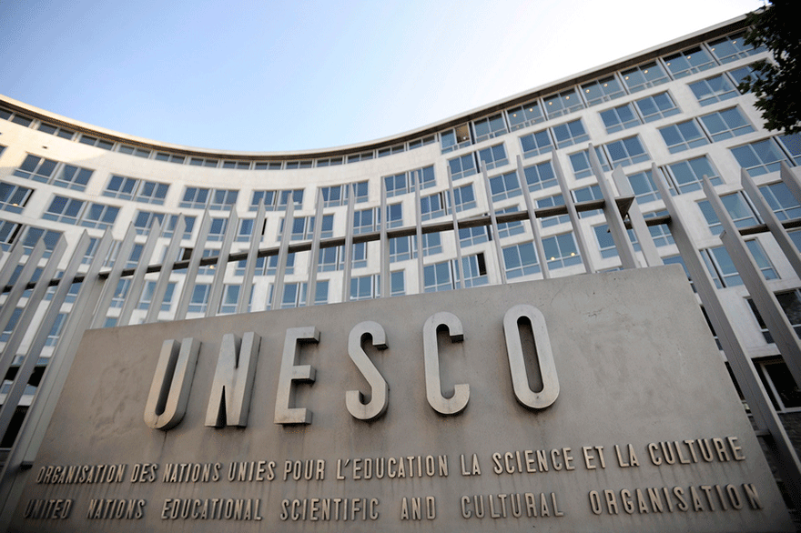 Τα κεντρικά γραφεία της UNESCO στο Παρίσι