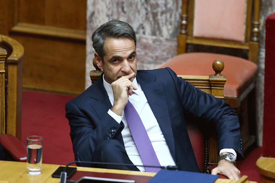 Κυριάκος Μητσοτάκης