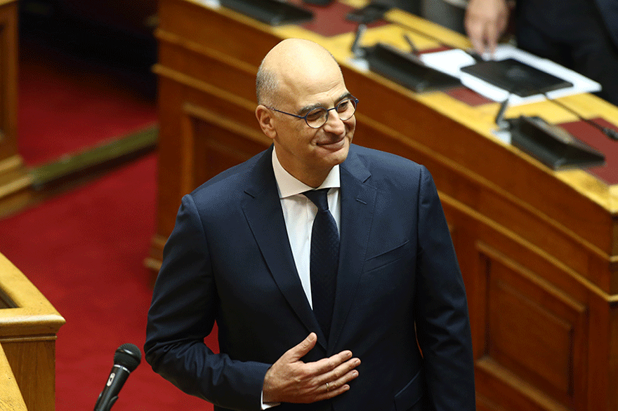 Νίκος Δένδιας