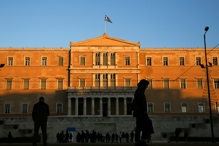Το κτίριο της Βουλής