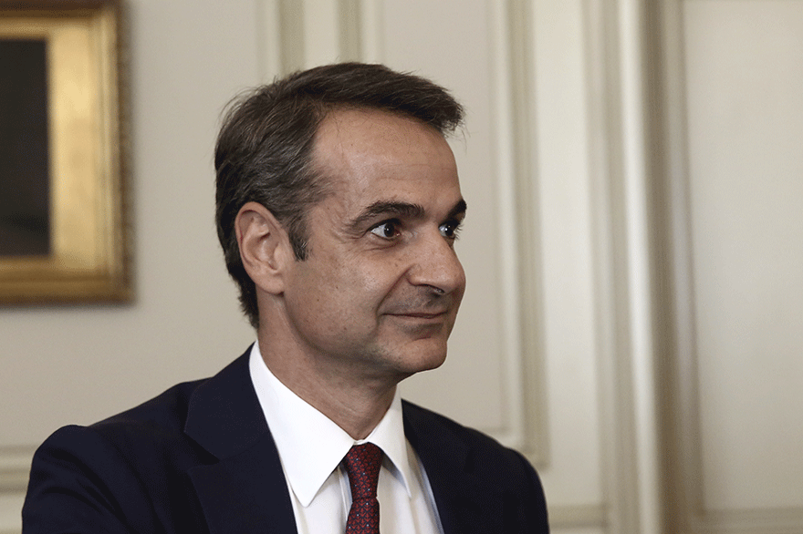 Κυριάκος Μητσοτάκης