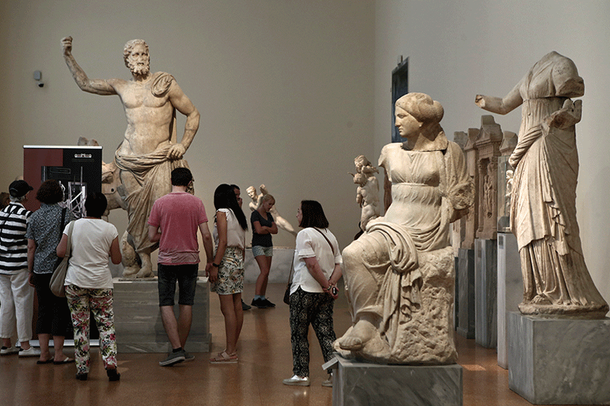 Εθνικό Αρχαιολογικό Μουσείο