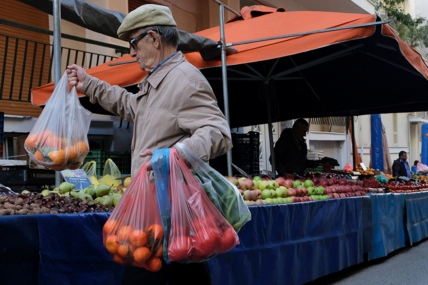 Συνταξιούχος