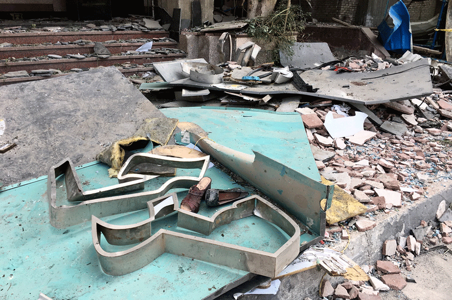 Η καραμπόλα ήταν βομβιστική επίθεση