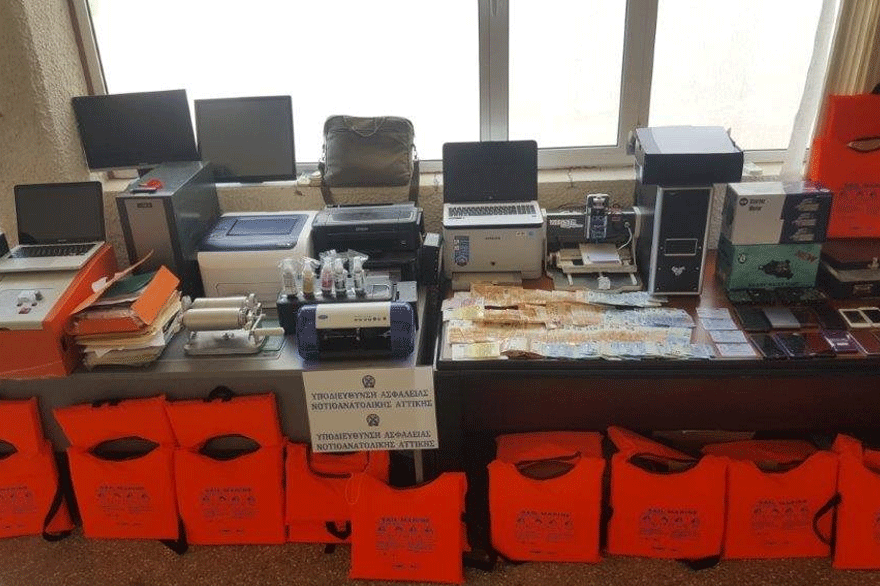 Κύκλωμα πλαστογράφησης εγγράφων εξαρθρώθηκε από την αστυνομία