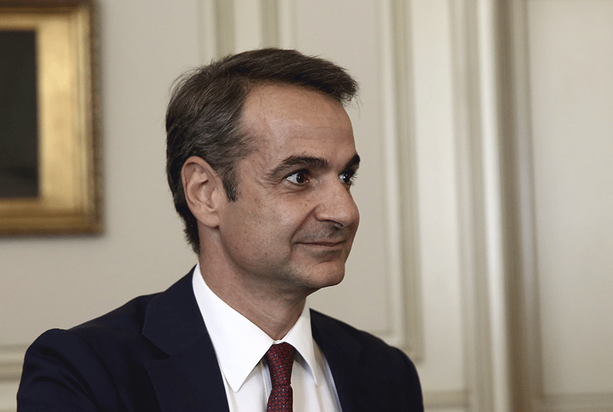 Κυριάκος Μητσοτάκης