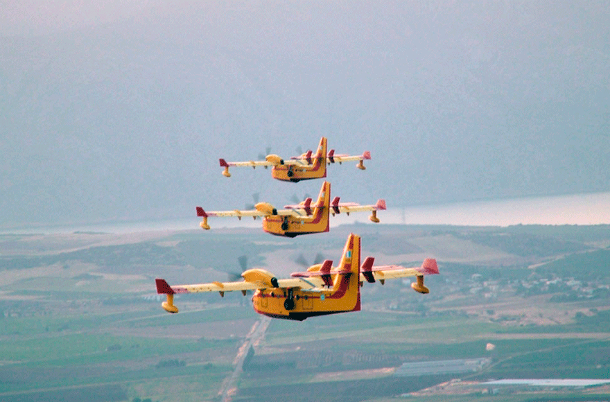 canadair.gif