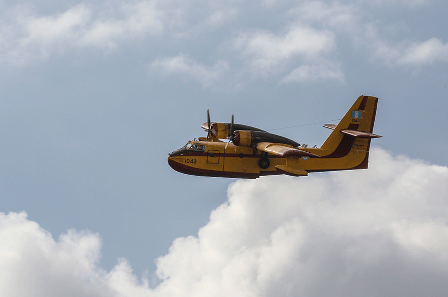 Αεροπλάνο Canadair