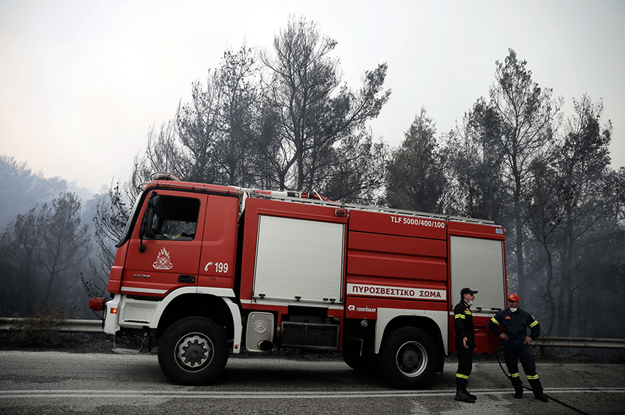 Δασική πυρκαγιά
