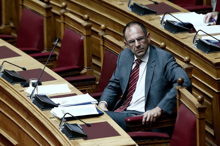 Γιώργος Γεραπετρίτης