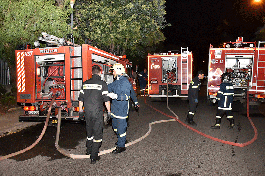 Πυροσβέστες