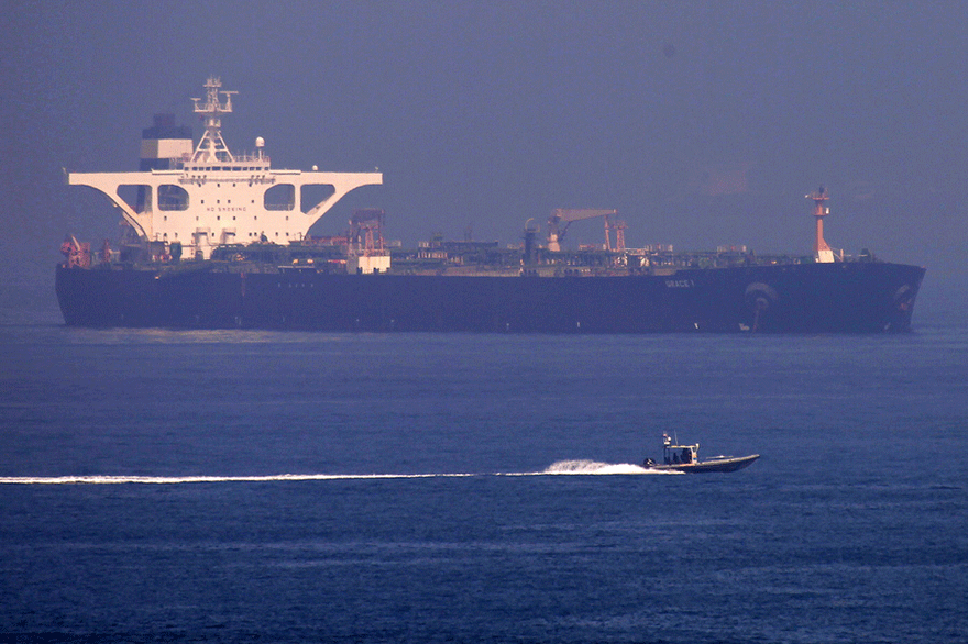 Adrian Darya 1 (πρώην Grace 1)