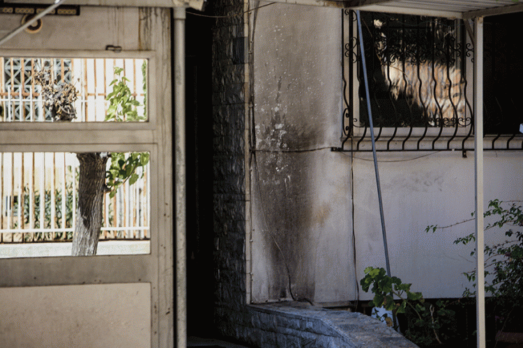 Επίθεση στο ΑΤ Ζωγράφου 