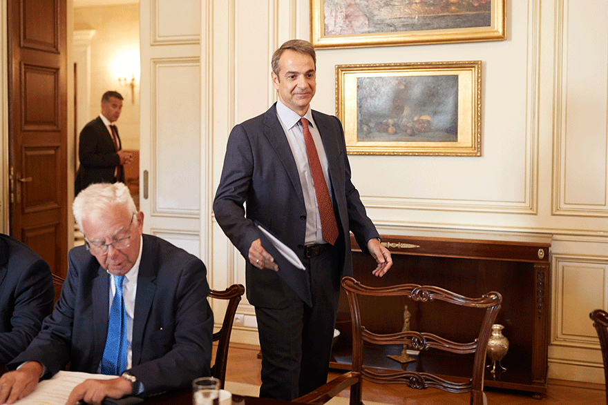 Κυριάκος Μητσοτάκης