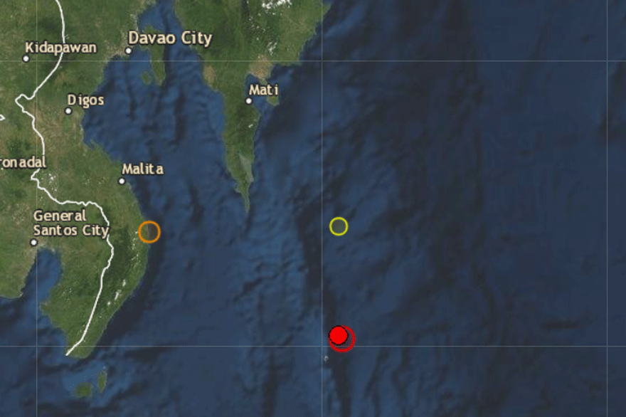 Σεισμός 6,4 Ρίχτερ στις Φιλιππίνες