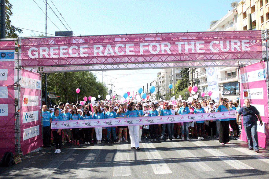 11ο Race for the Cure