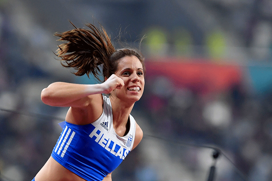 Κατερίνα Στεφανίδη