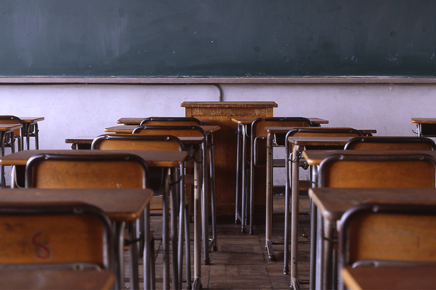 Σχολική αίθουσα