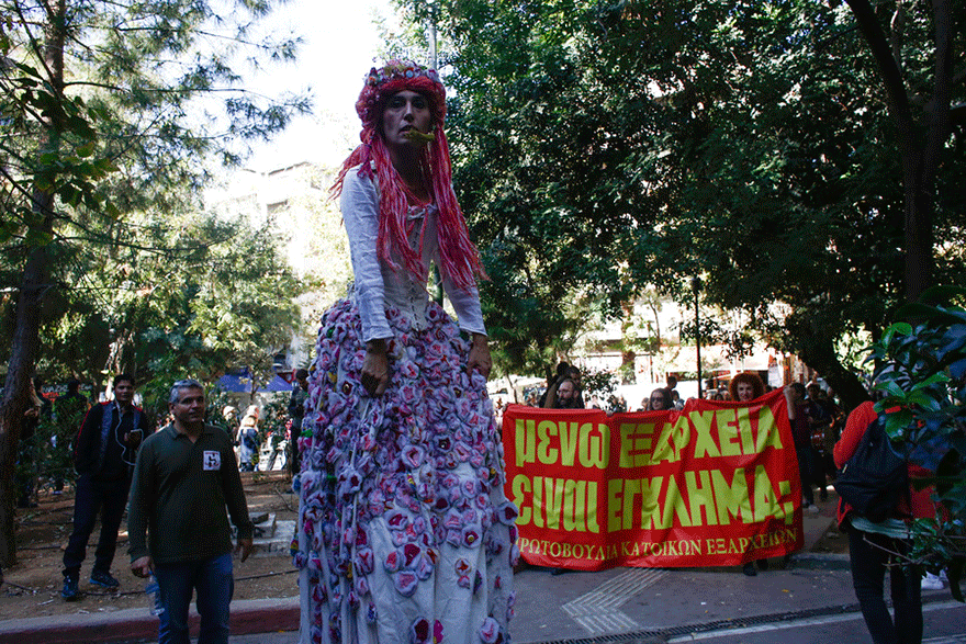 Κάτοικοι των Εξαρχείων διαμαρτύρονται για το Airbnb