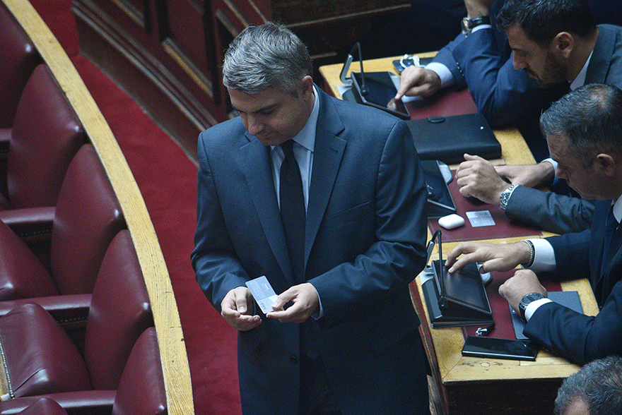 Οδυσσέας Κωνσταντινόπουλος