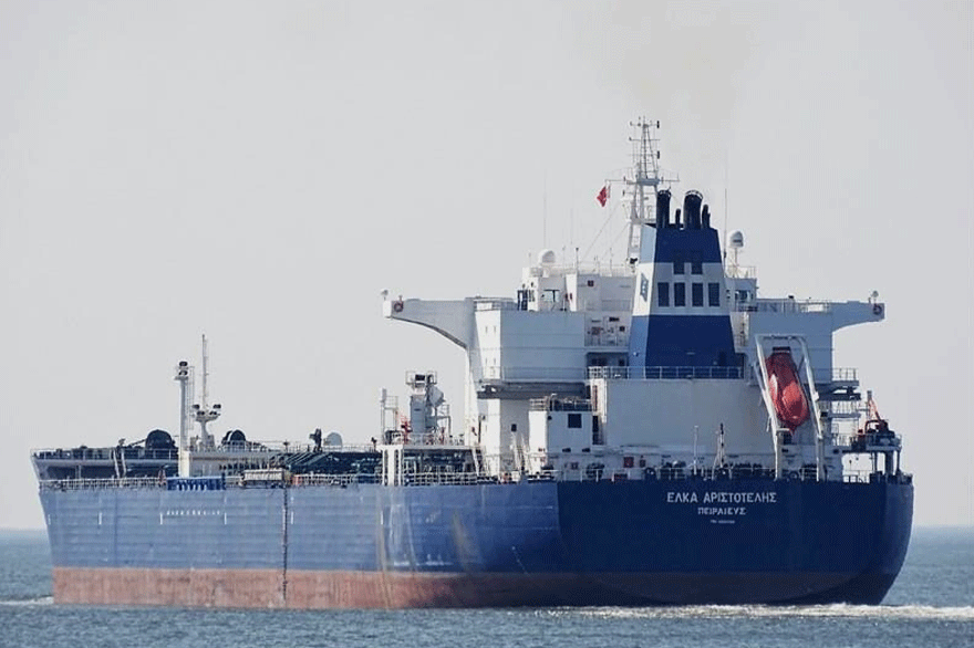 Το «Elka Aristotle»/MarineTraffic.com