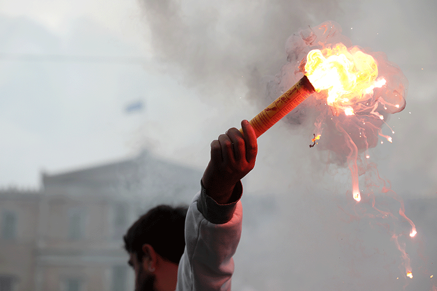 Μαθητικό συλλαλητήριο