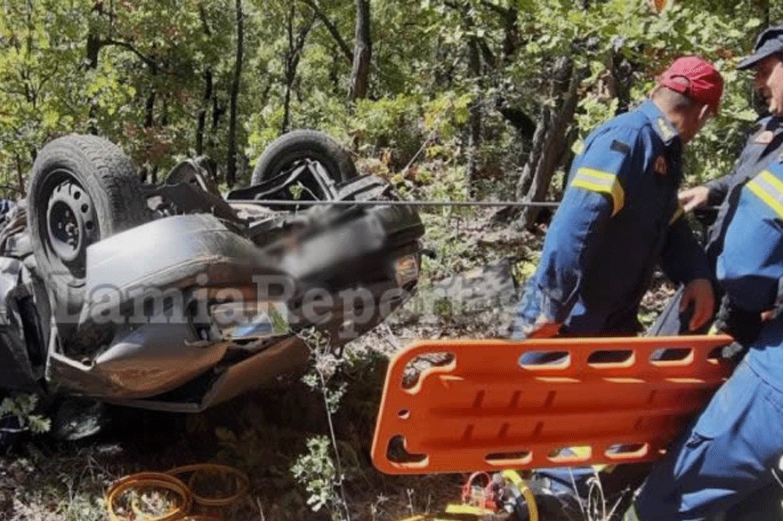 Φθιώτιδα: Αυτοκίνητο έπεσε σε χαράδρα - Δύο σοβαρά τραυματίες