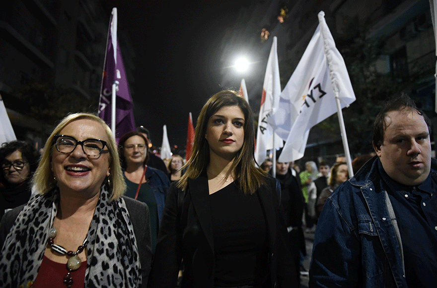 Θεσσαλονίκη: Η Κατερίνα Νοτοπούλου στην πορεία του ΣΥΡΙΖΑ για την 46η επέτειο του Πολυτεχνείου