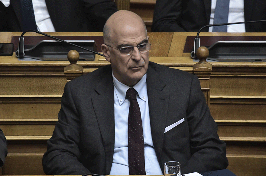 Νίκος Δένδιας